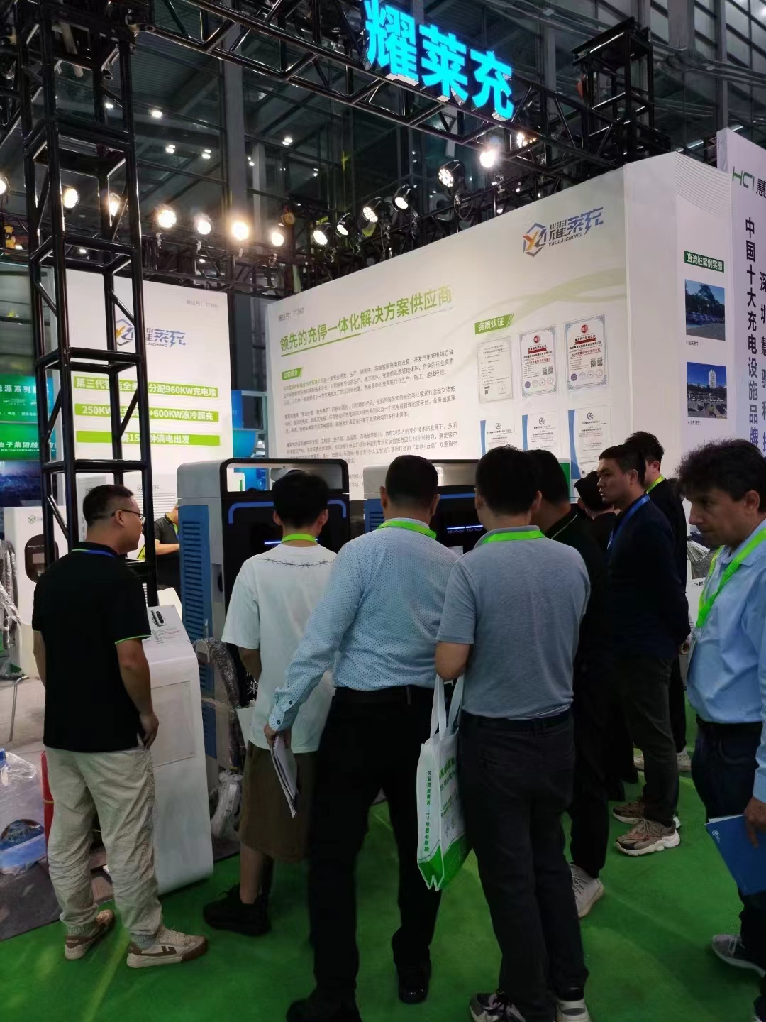 耀萊充展會掠影3