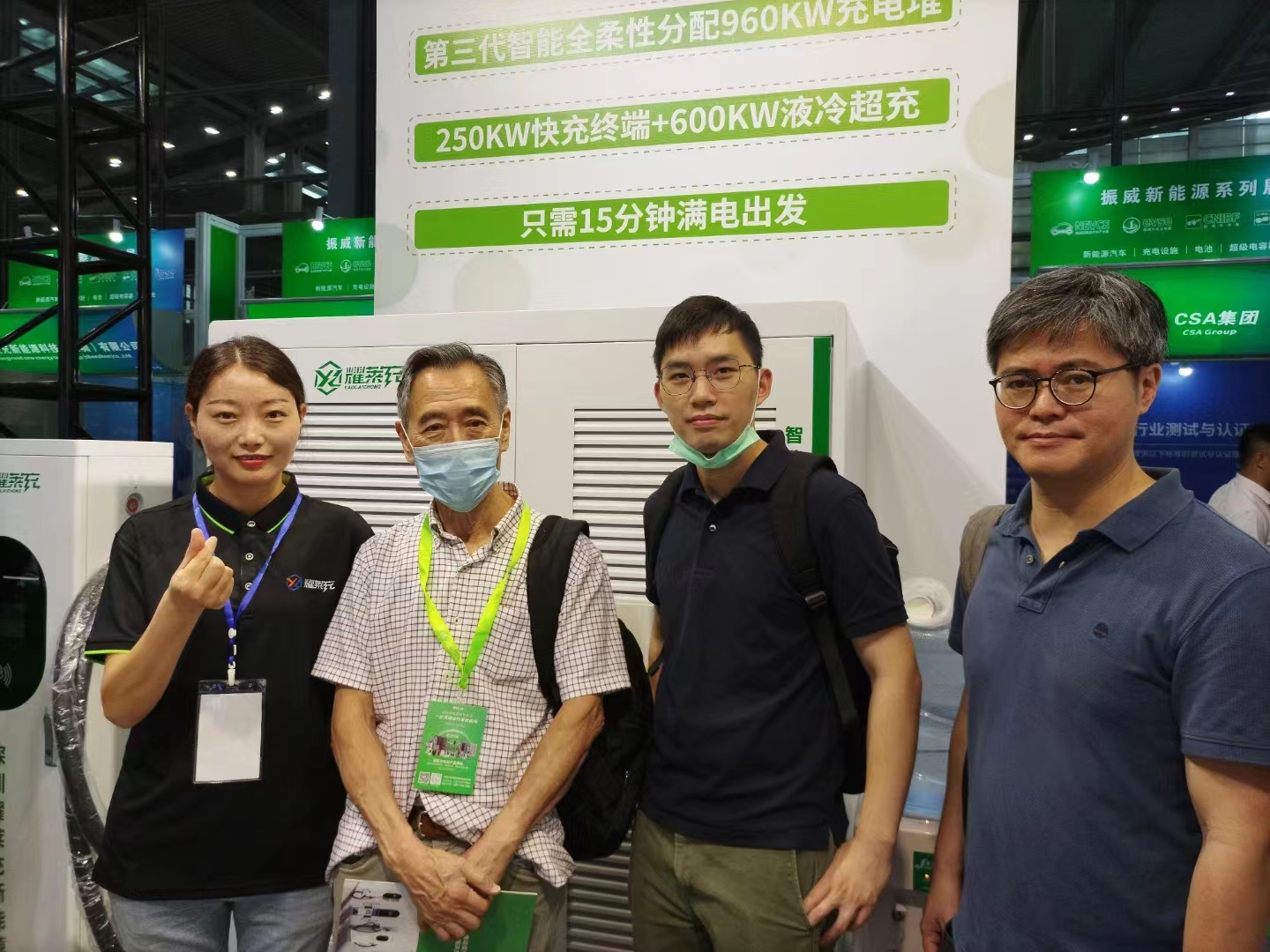 耀萊充展會掠影4